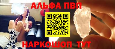 кокаин колумбия Кингисепп
