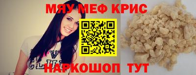 кокаин колумбия Кингисепп