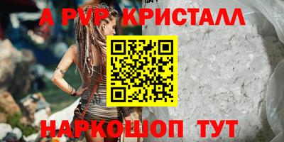 кокаин колумбия Кингисепп