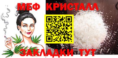тгк Кимры