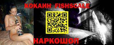тгк Кимры