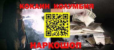 герыч Кинель