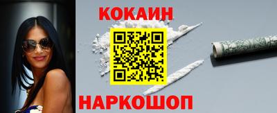 герыч Кинель