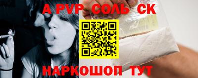 кокаин колумбия Кингисепп