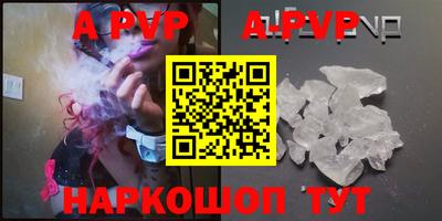 тгк Кимры