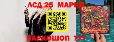 кокаин колумбия Кингисепп
