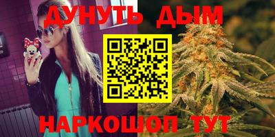 кокаин колумбия Кингисепп