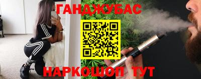 герыч Кинель
