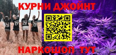 герыч Кинель