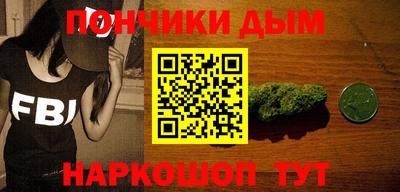 кокаин колумбия Кингисепп