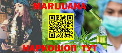 тгк Кимры
