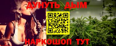 тгк Кимры