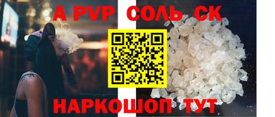кокаин колумбия Кингисепп