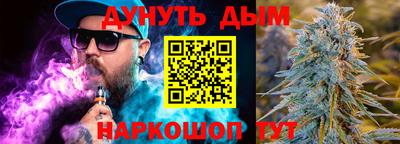 герыч Кинель