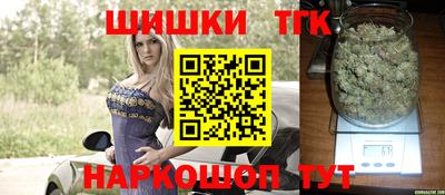 кокаин колумбия Кингисепп
