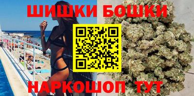 герыч Кинель