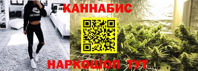 герыч Кинель