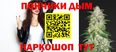 тгк Кимры