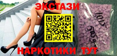 тгк Кимры