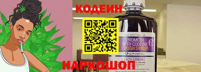 тгк Кимры