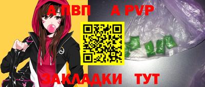 кокаин колумбия Кингисепп