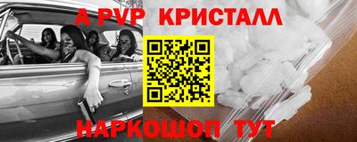 тгк Кимры