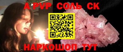 тгк Кимры