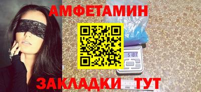 тгк Кимры