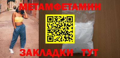 кокаин колумбия Кингисепп