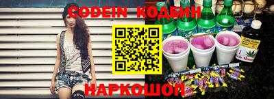 кокаин колумбия Кингисепп