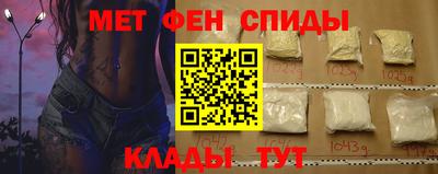 герыч Кинель