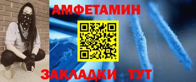кокаин колумбия Кингисепп