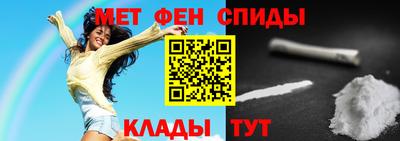 кокаин колумбия Кингисепп