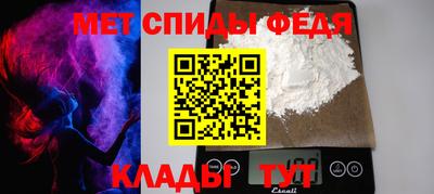 кокаин колумбия Кингисепп