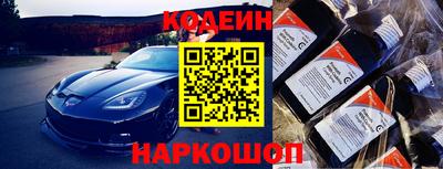 тгк Кимры