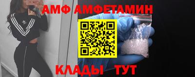 герыч Кинель
