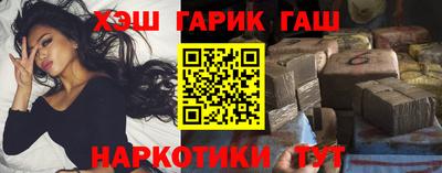 герыч Кинель