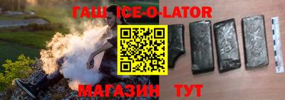 тгк Кимры