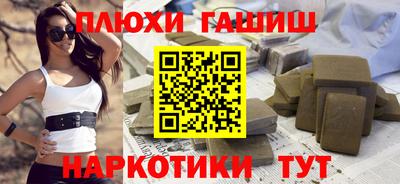 кокаин колумбия Кингисепп