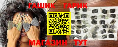 кокаин колумбия Кингисепп