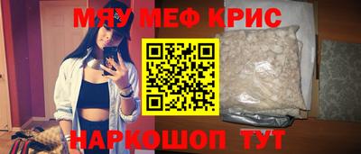 герыч Кинель