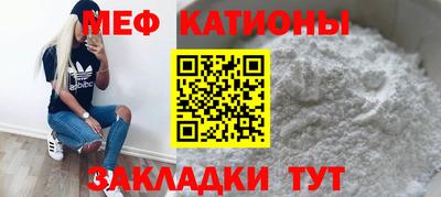 герыч Кинель