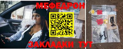 тгк Кимры
