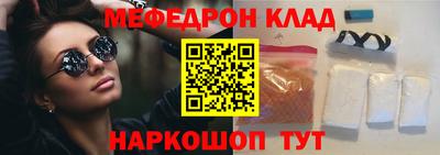 кокаин колумбия Кингисепп