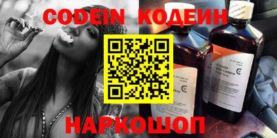 тгк Кимры