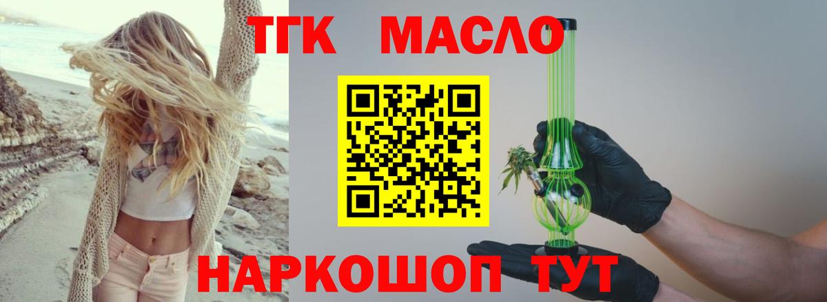 A-PVP Кострома